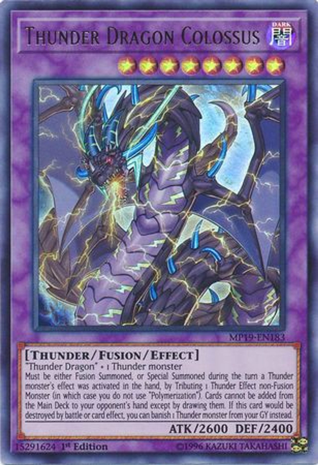 thunder dragon colossus