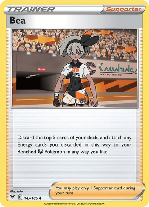 Pokemon Vivid Voltage Single Card Uncommon Bea 147 - ToyWiz