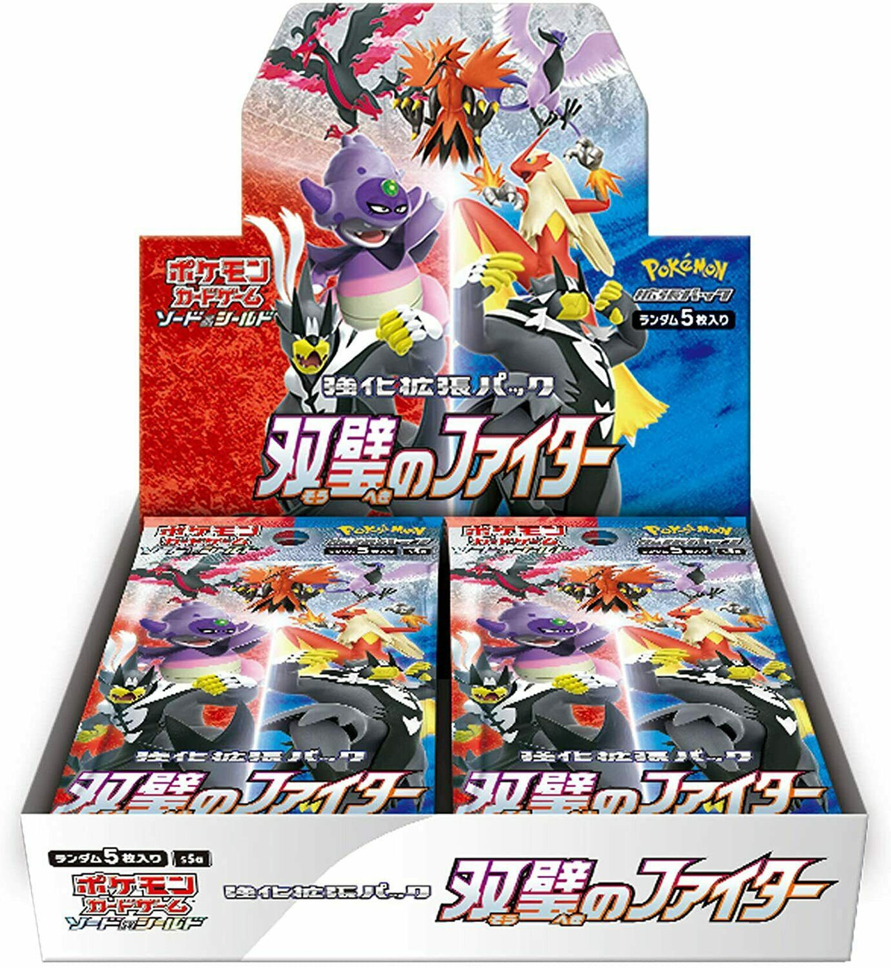 Vintage Japanese Pokemon Booster Box