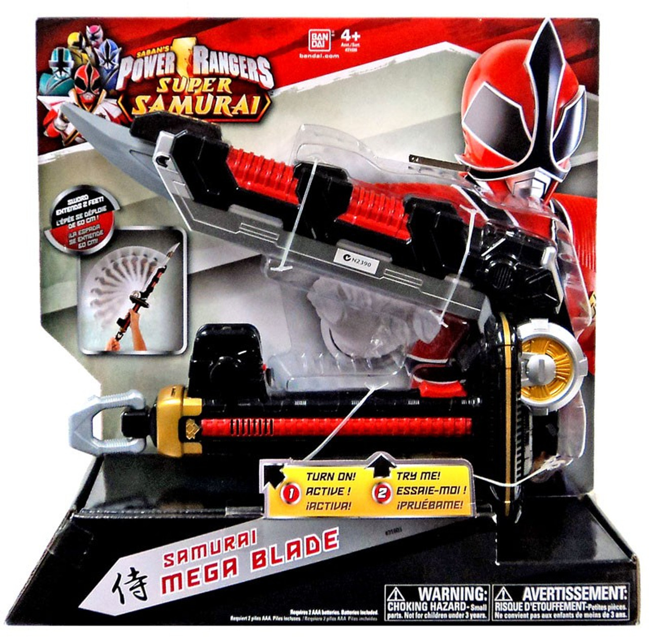 power rangers fire blade