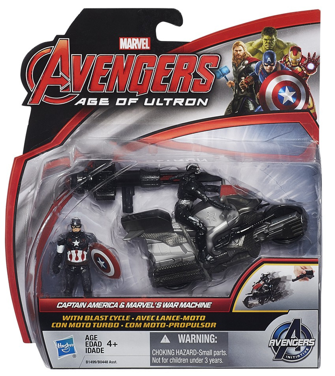 Avengers Age Of Ultron Captain America Marvels War Machine 375 Inch With Blast Cycle