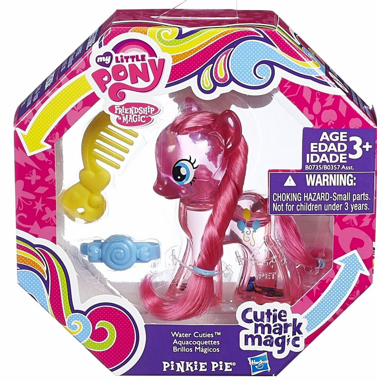 my little pony water cuties