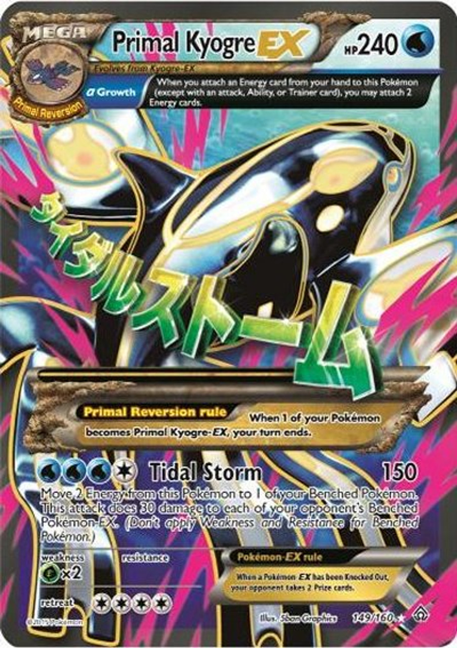 Pokemon X Y Primal Clash Single Card Ultra Rare Full Art