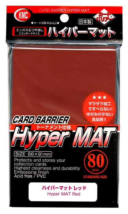 card-barrier-hyper-mat-red-