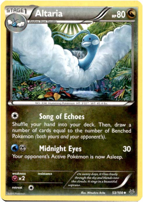 Pokemon Trading Card Game XY Roaring Skies Single Card Uncommon