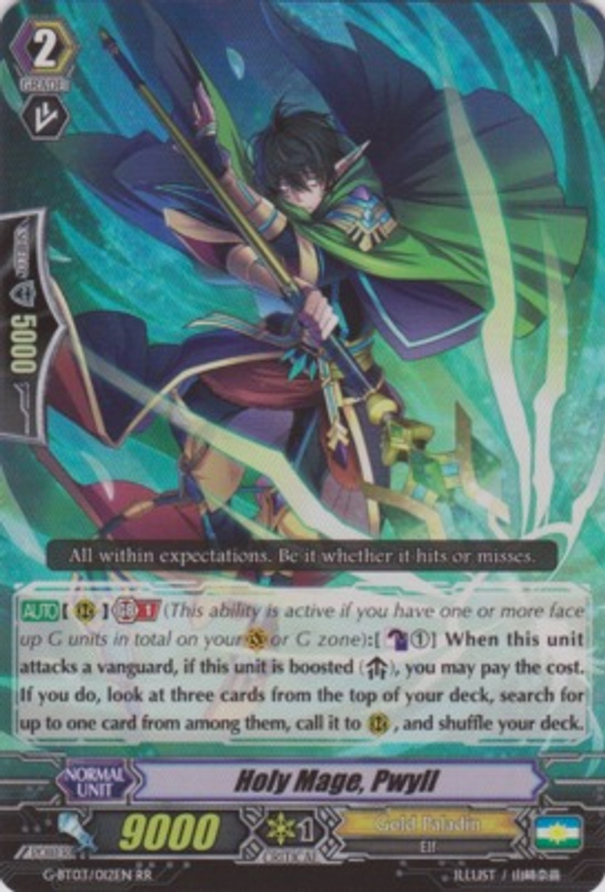 Get Wallpaper Cardfight Vanguard Sovereign Star Dragon Single Card Rr Rare Holy For Android Free
