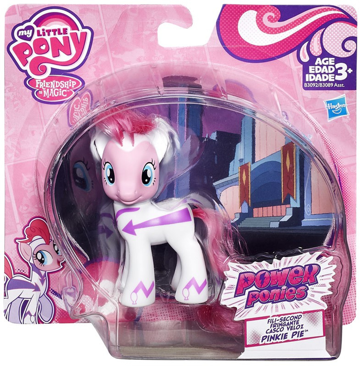 power ponies toys