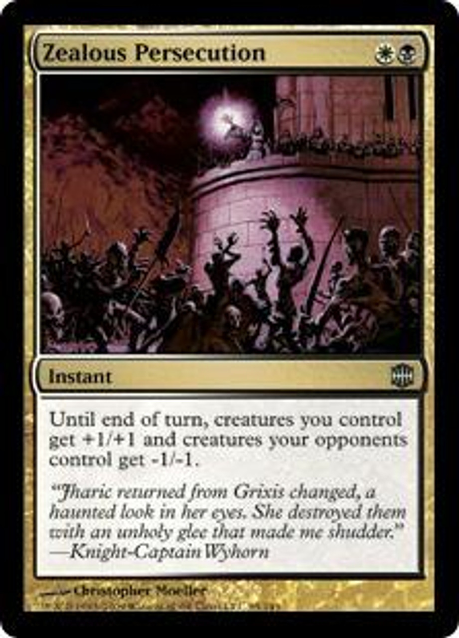 Alara Reborn 1X Terminate FOIL NM/EX MTG CARD 
