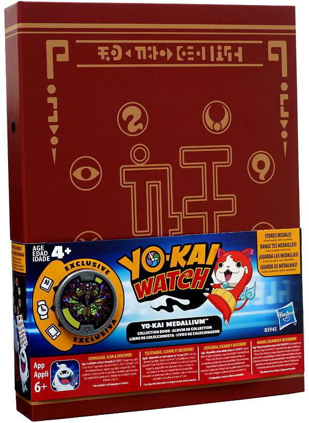 Yo Kai Watch Season 1 Medallium Collection Set Hasbro Toys Toywiz