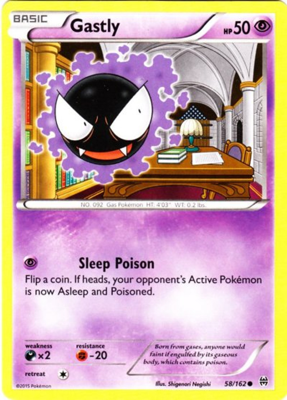 pokemon neo y gastly