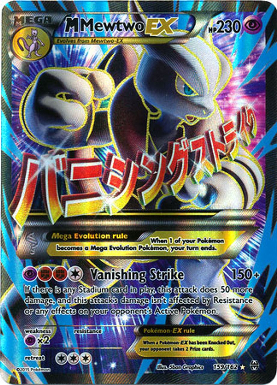 Pokemon X Y Breakthrough Single Card Ultra Rare Full Art M Mewtwo Ex 159 Toywiz 