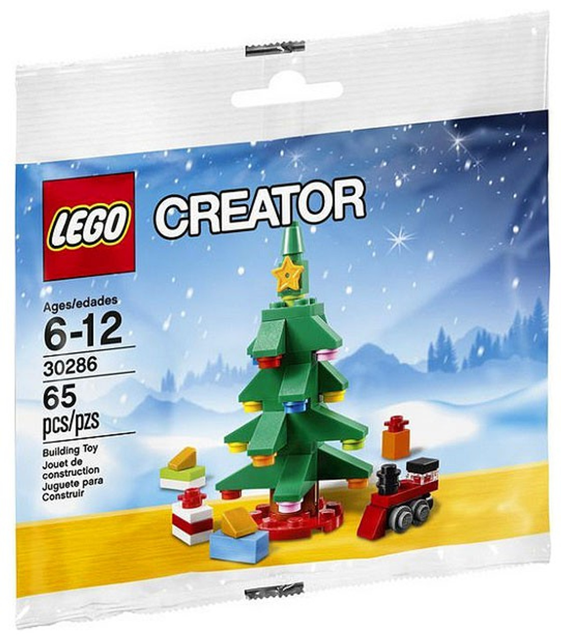 lego christmas tree set