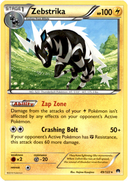 ポケモン 49 Pokemon Trading Card Game XY BREAKpoint Single Card Rare Zebstrika