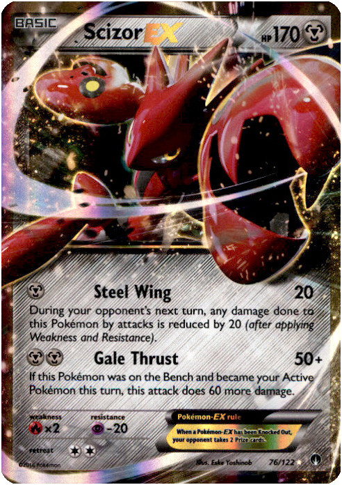 Pokemon Trading Card Game XY BREAKpoint Single Card Ultra Rare