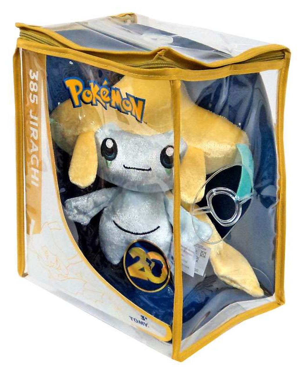 pokemon 20th anniversary plush