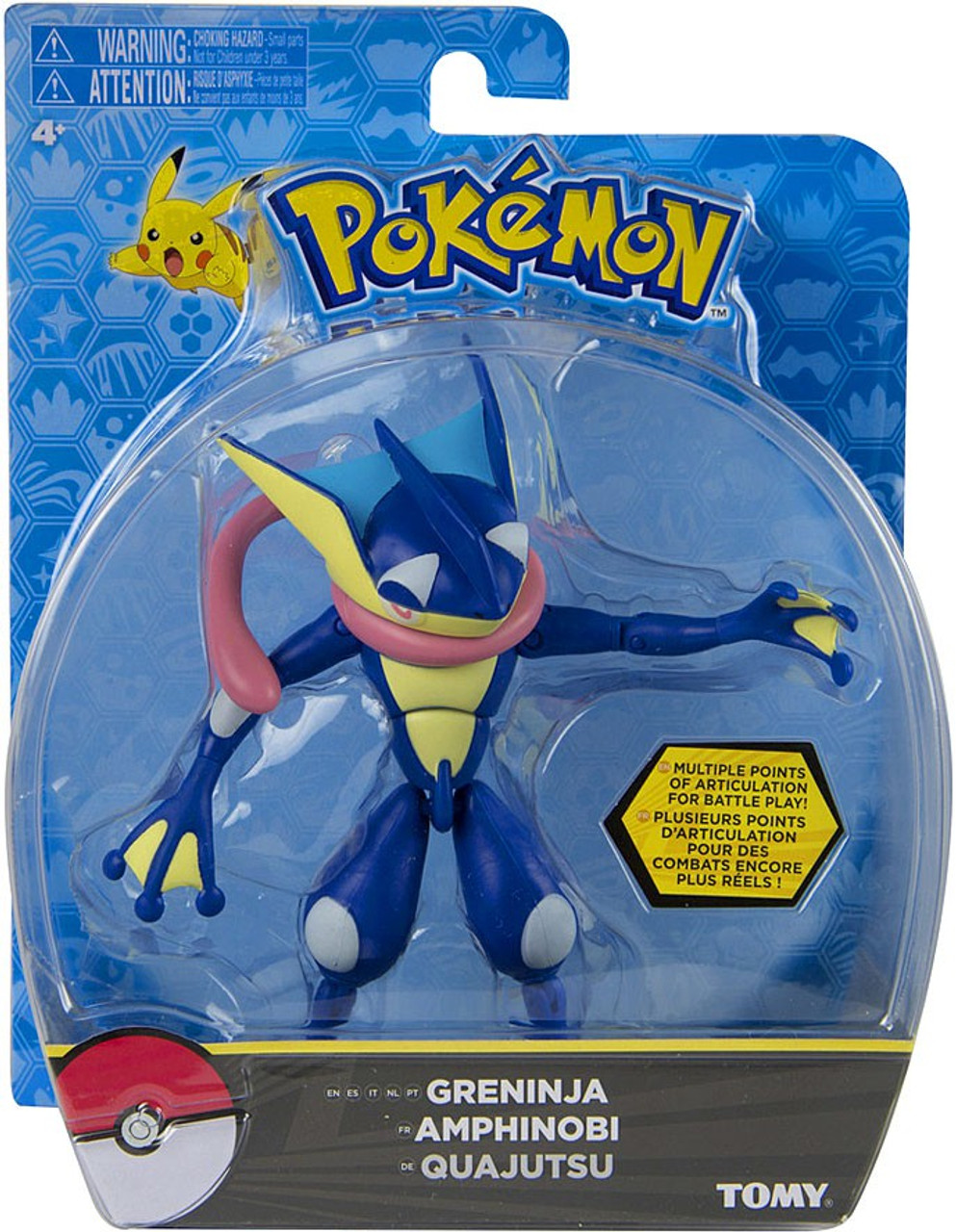 greninja action figure