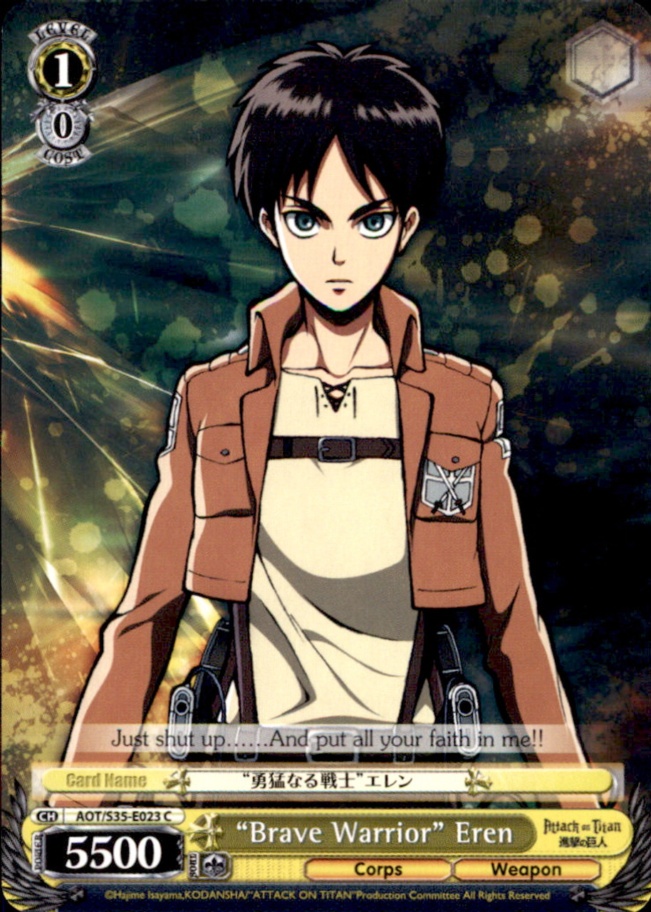 Weiss Schwarz Attack On Titan Single Card Common Brave Warrior Eren E023 Toywiz - eren wolf roblox