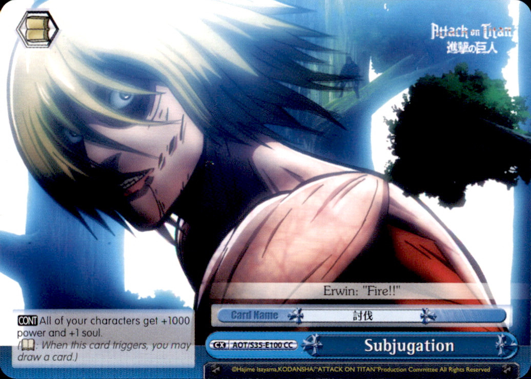 Weiss Schwarz Attack On Titan Single Card Super Rare Subjugation E100s Toywiz