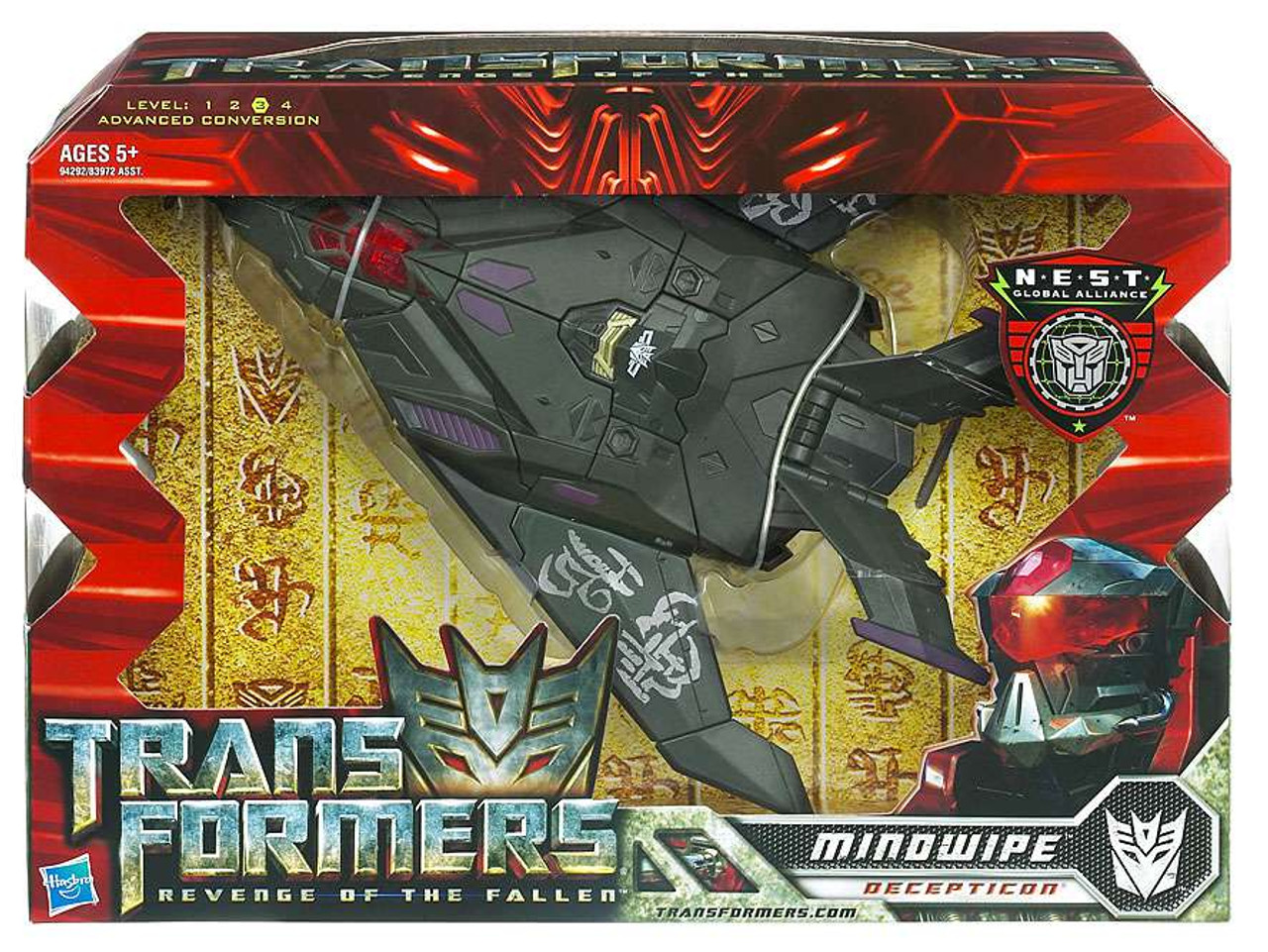 transformers revenge of the fallen toy