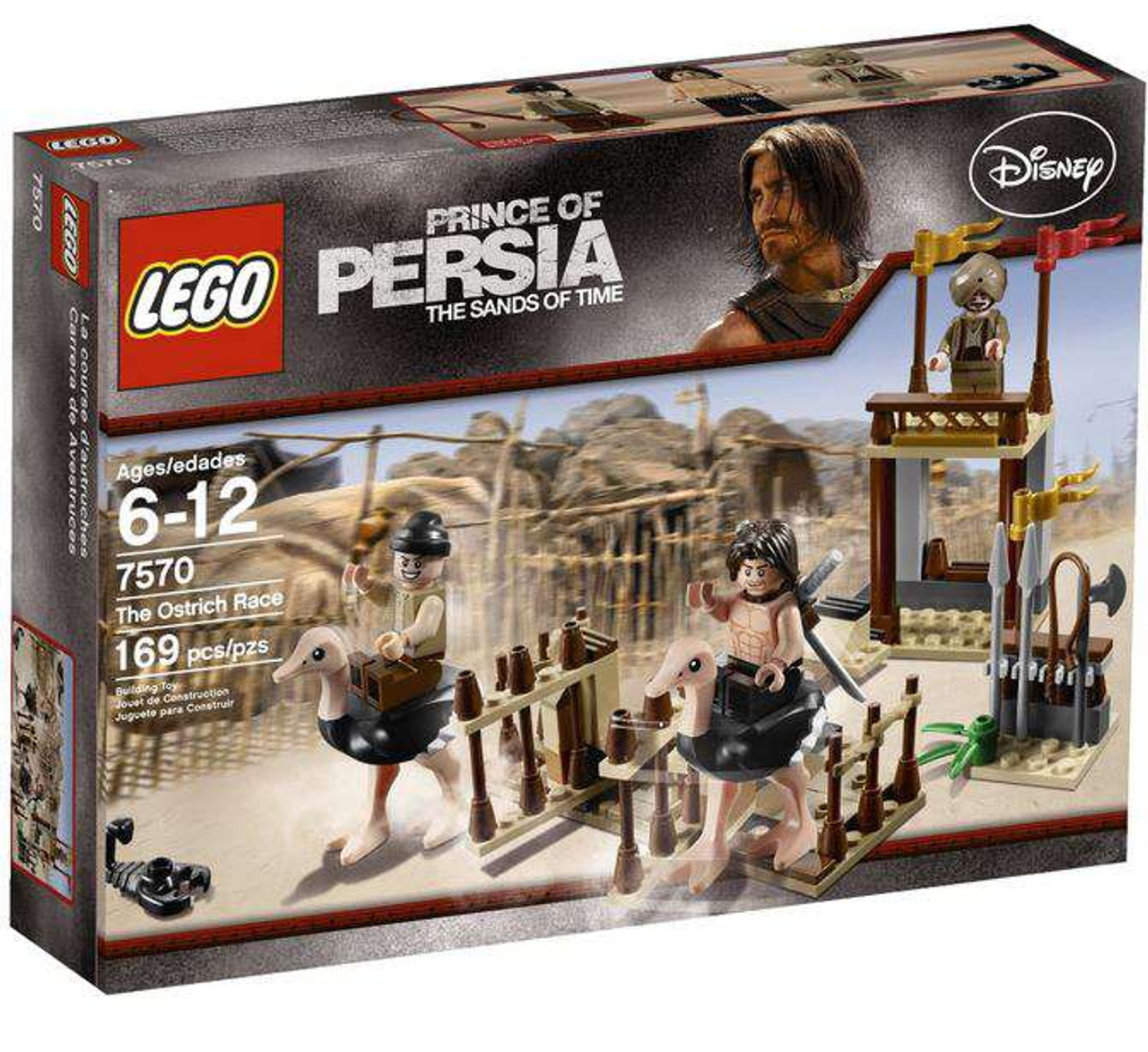 prince of persia lego