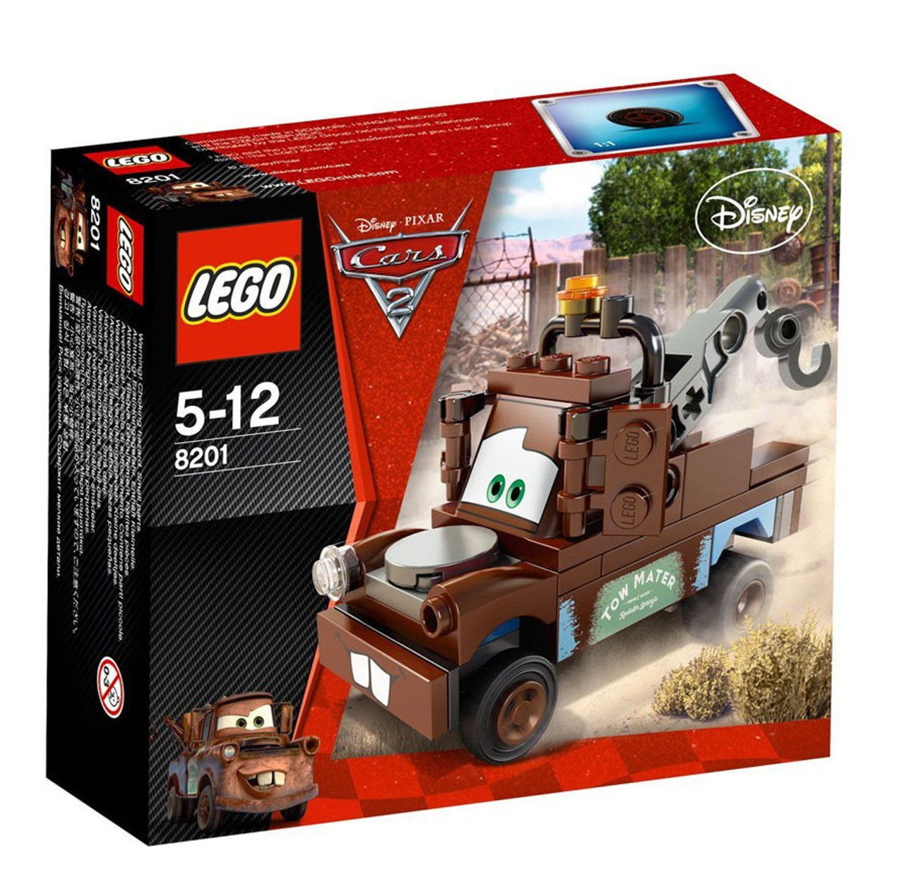 mater lego set