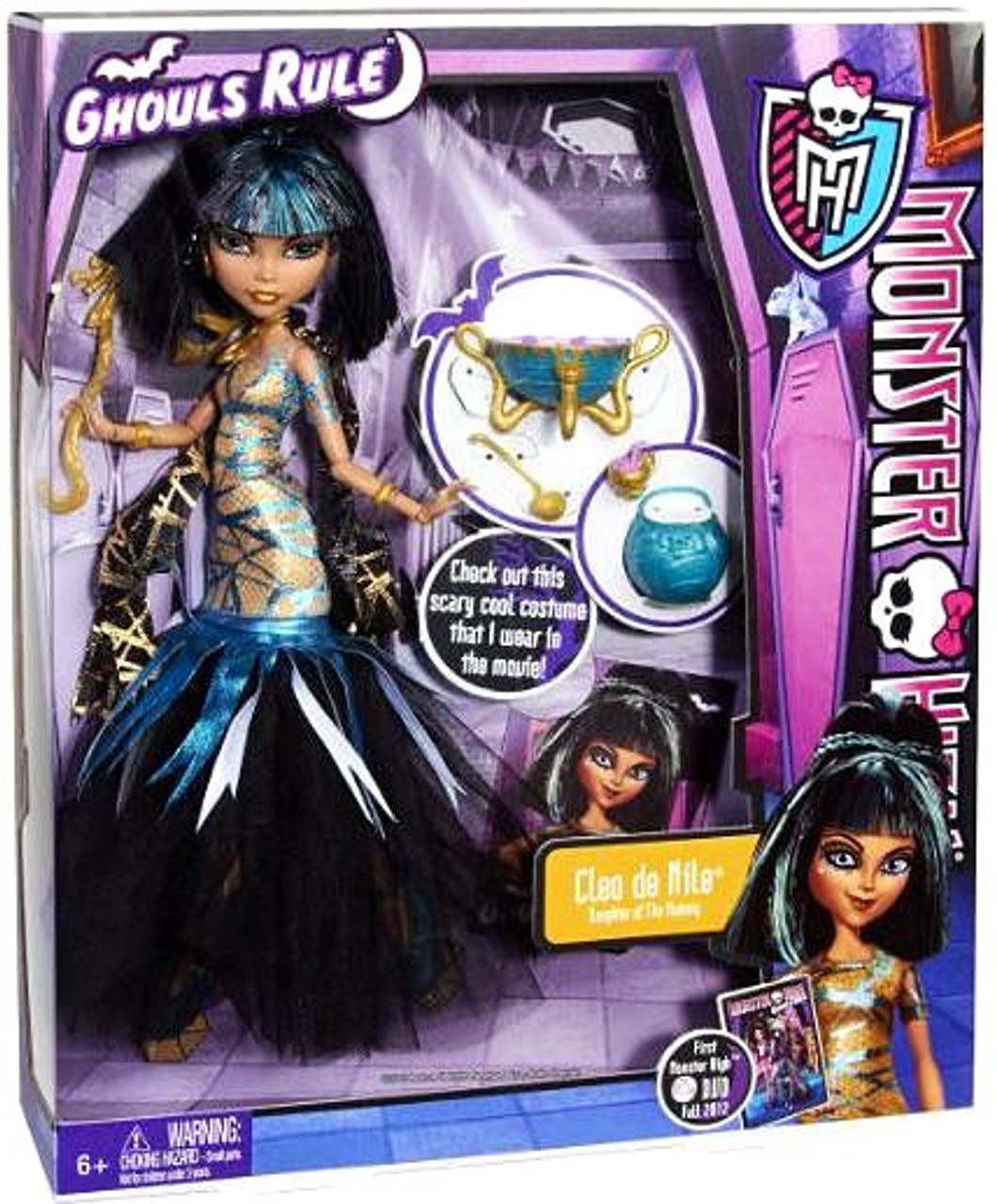 monster high de nile