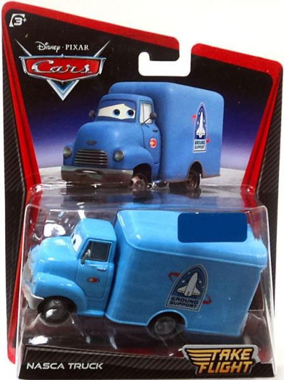 moon mater toy