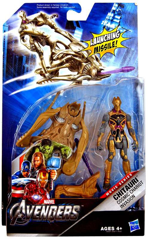 marvel legends chitauri
