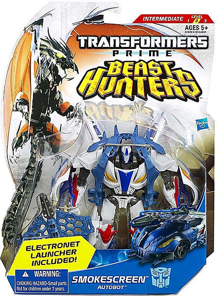 transformers beast hunters toys