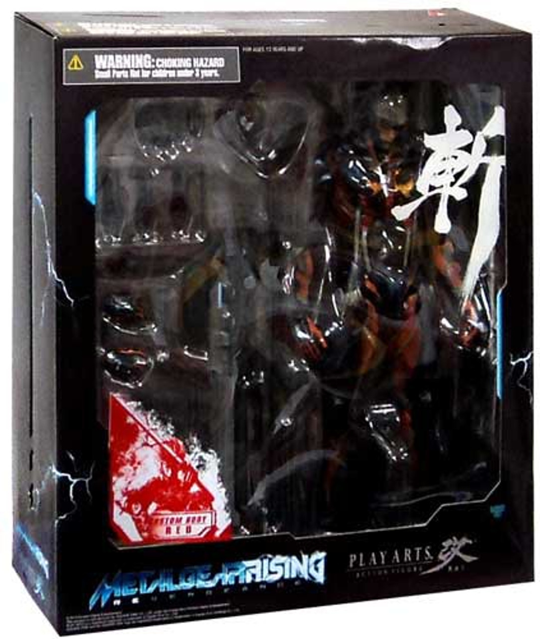 metal gear rising revengeance collectibles