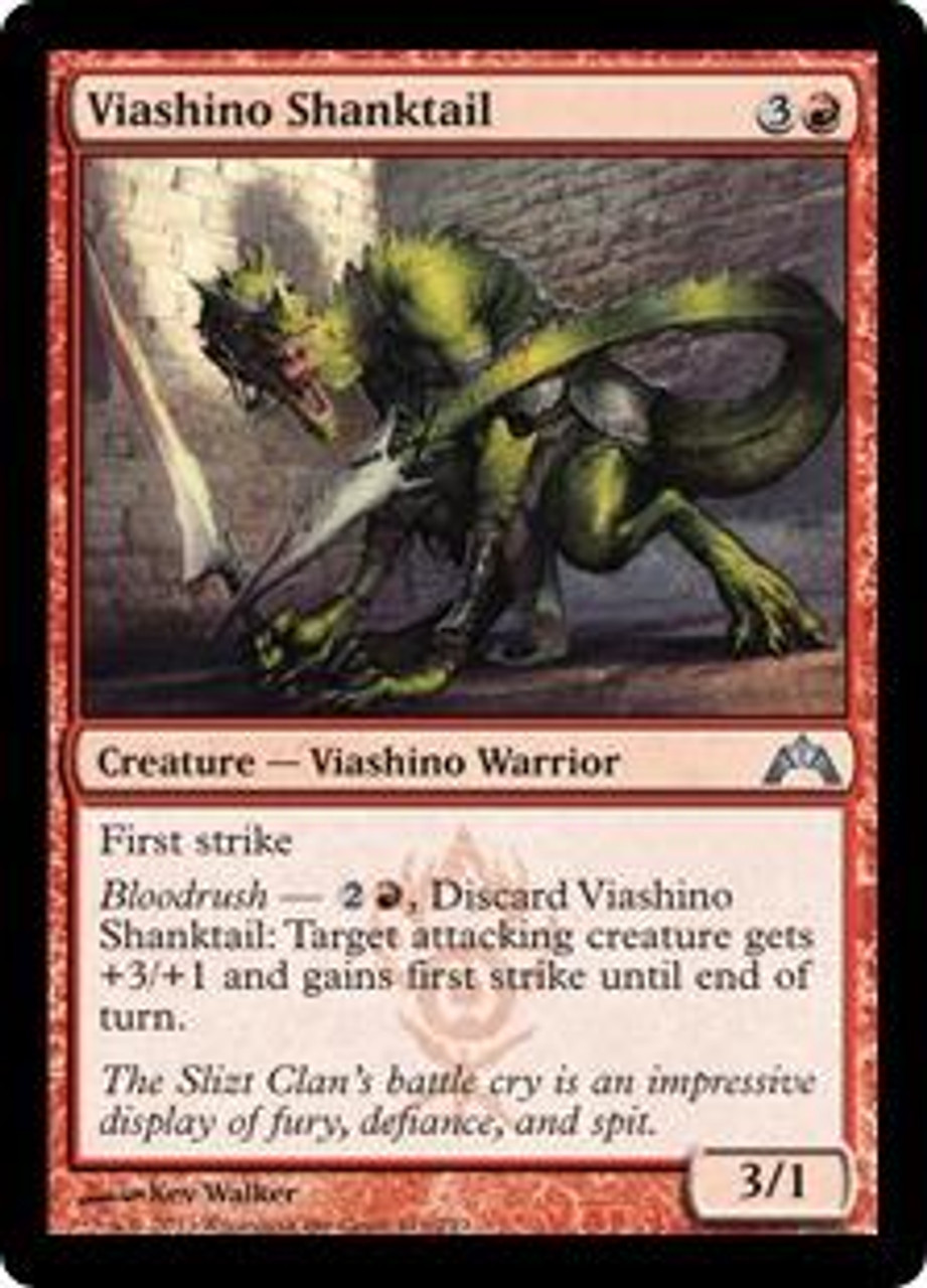 MtG Gatecrash Uncommon Viashino Shanktail #110