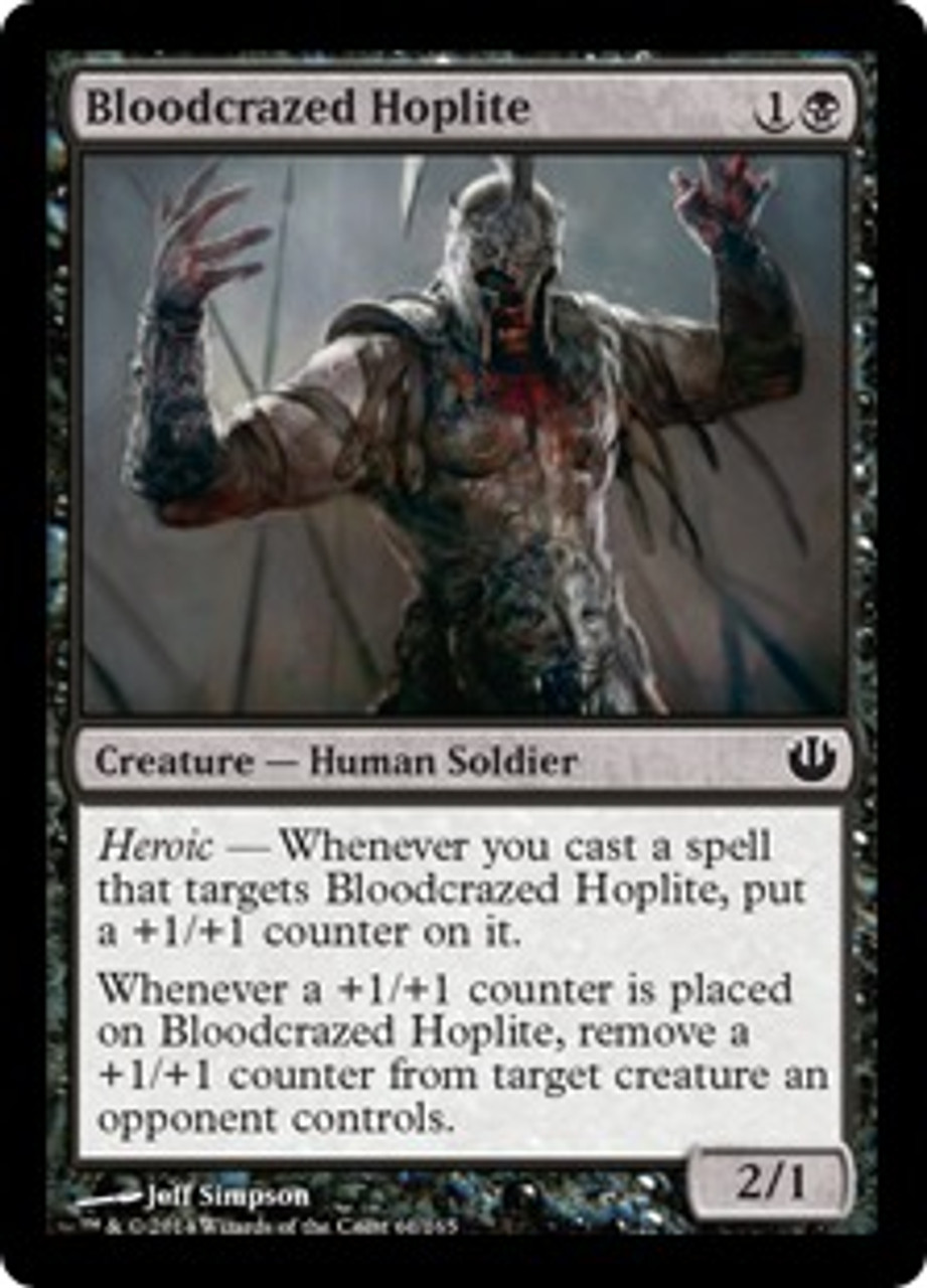 Magic The Gathering Journey Into Nyx Single Card Common Bloodcrazed Hoplite 61 Foil Toywiz - demon journey roblox controls