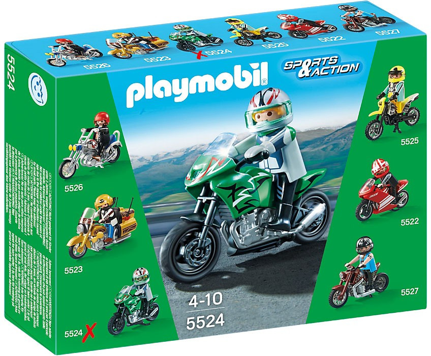 スポーツトイ・アクショントイ M-PCS_Mowl apixppclt__03555.1516122982.