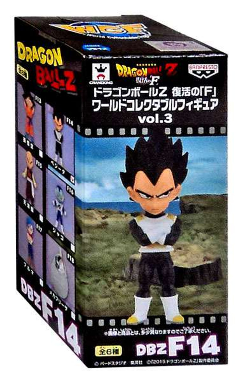 Dragon Ball Z Wcf Series 3 Vegeta 2 5 Collectible Figure Resurrection Of F Banpresto Toywiz