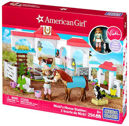 american girl lego gymnastics set