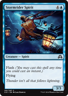 Magic The Gathering Shadows Over Innistrad Single Card Rare Thing in