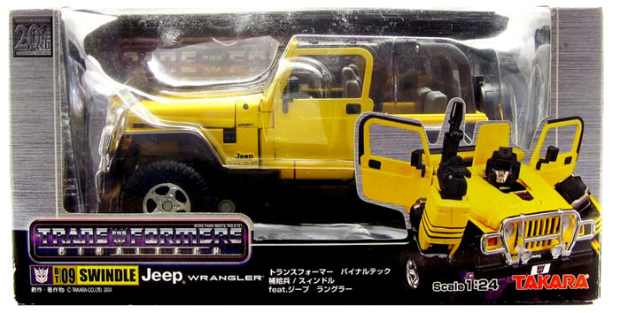 【値下】TAKARA toyworld jeep ラングラー　トランスフォーマー Transformers Japanese Binaltech Swindle Tan Jeep Action Figure BT