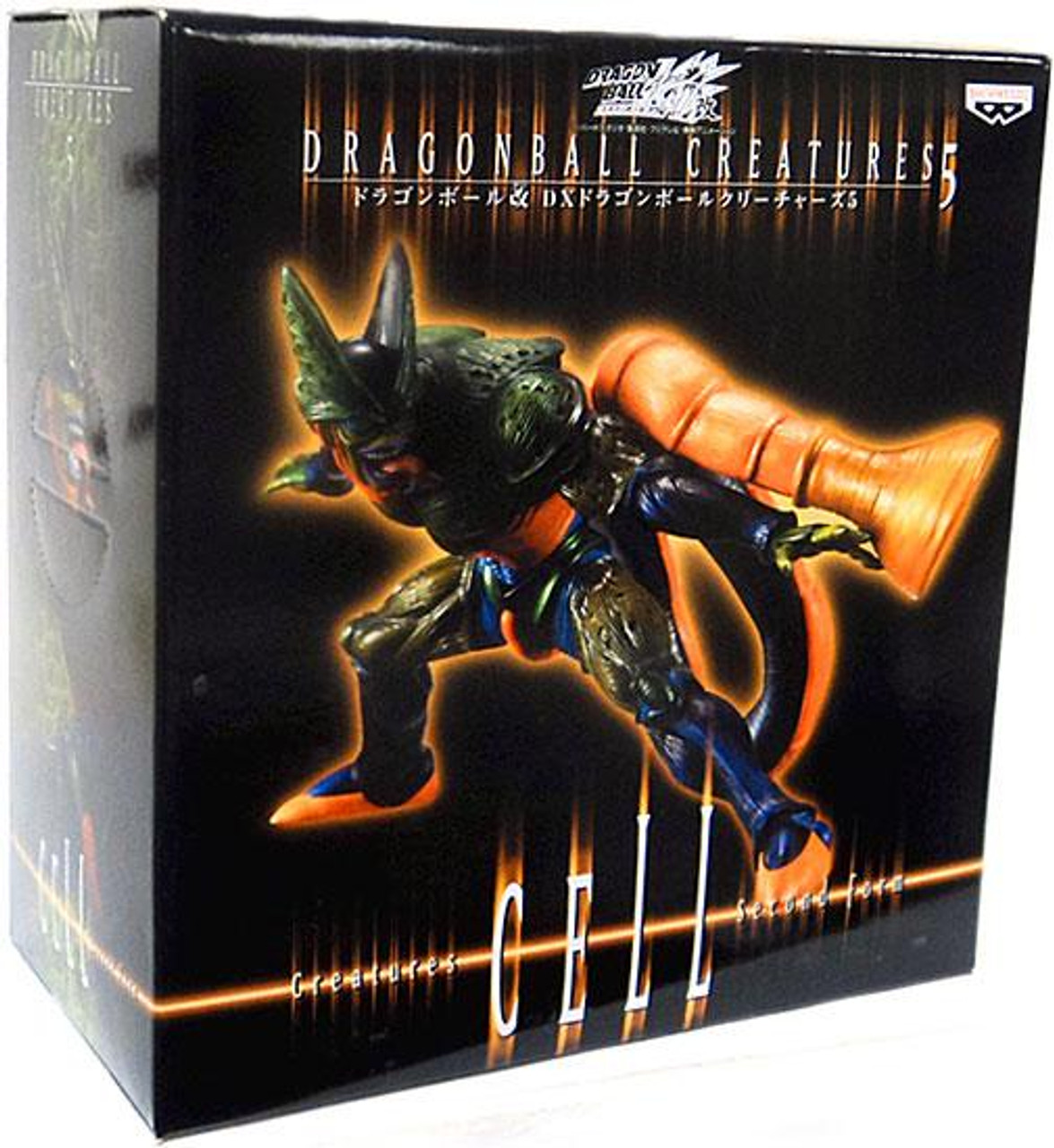 dragon ball cell figure