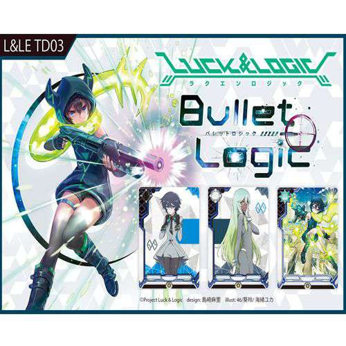 Bushiroad Luck And Logic Brave Logic Starter Deck Collectible Card Games Prashantelectricco Collectables