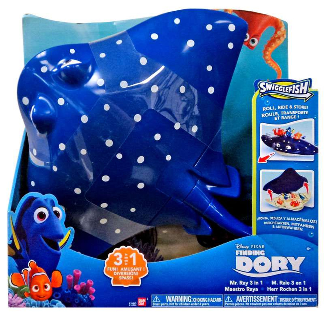 swigglefish finding dory