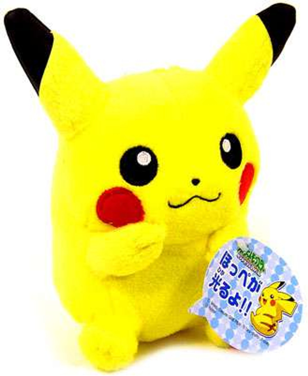 light up pikachu stuffed animal