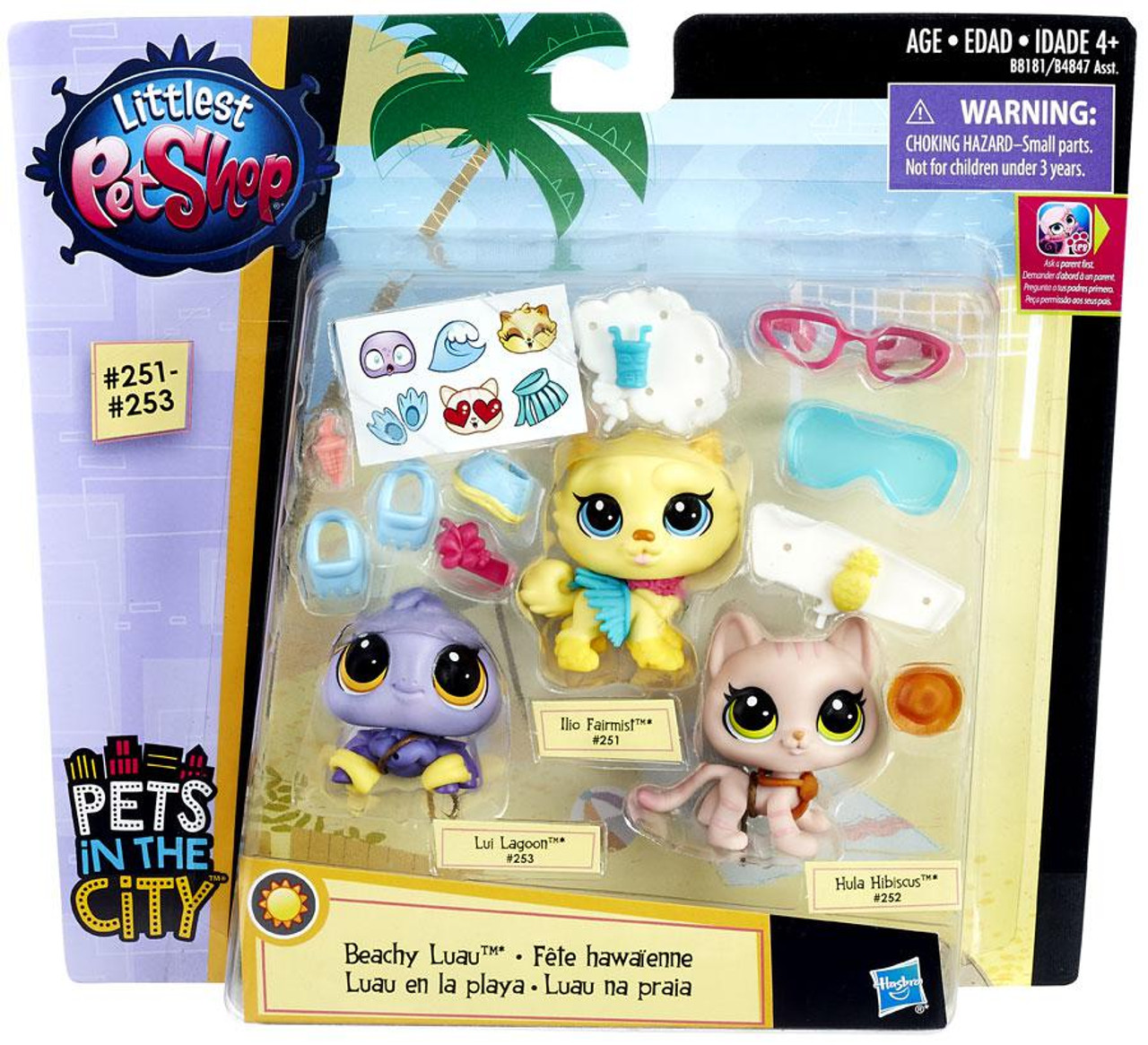 puppy dog pals mini figures