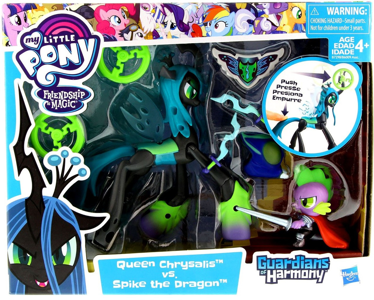 my little pony spike the dragon toy