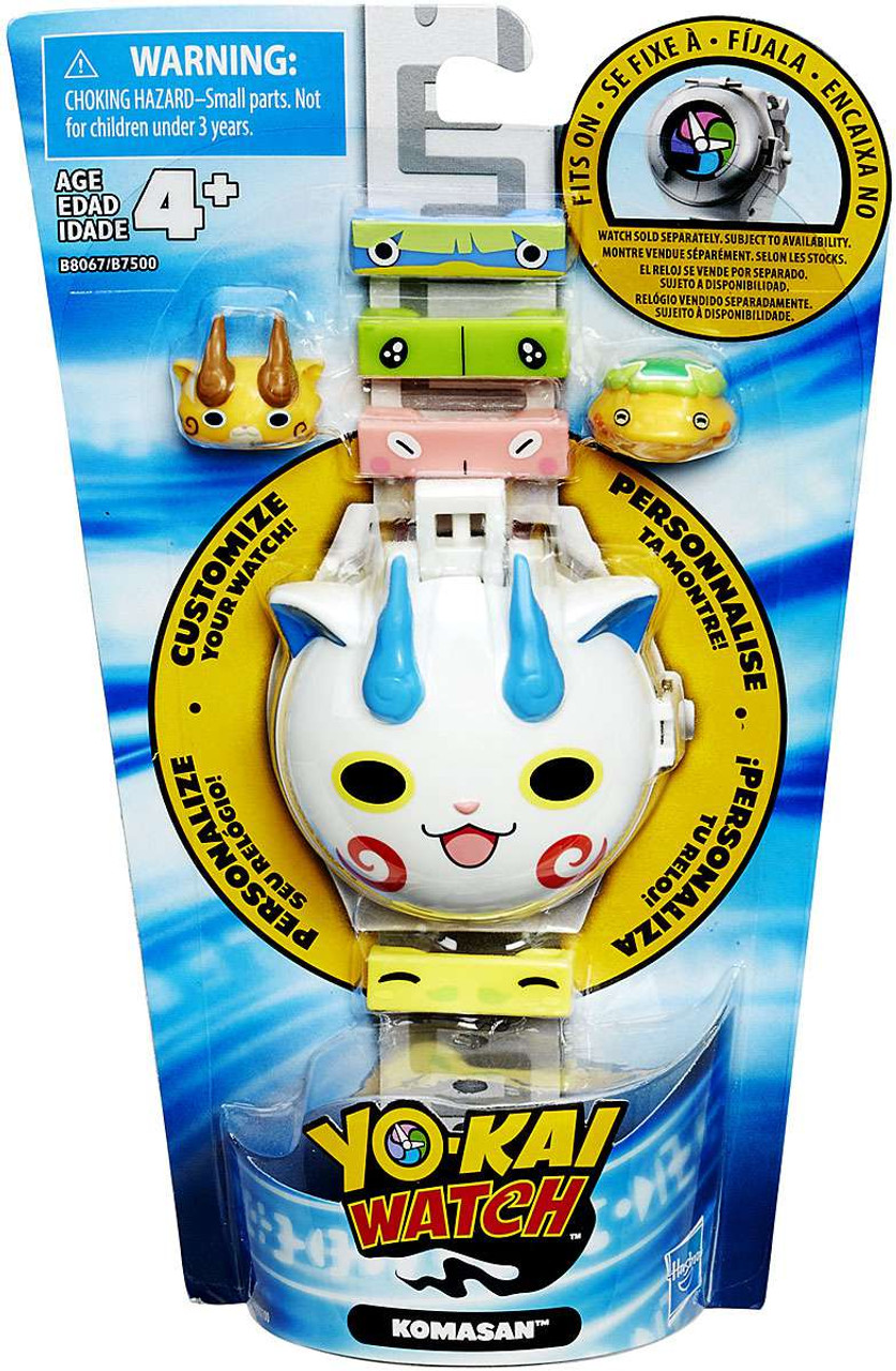 Yo Kai Watch Komasan Watch Accessory Hasbro Toys Toywiz