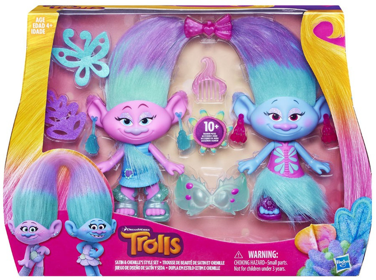 Trolls SATIN CHENILLES Style Set Hasbro Toys - ToyWiz