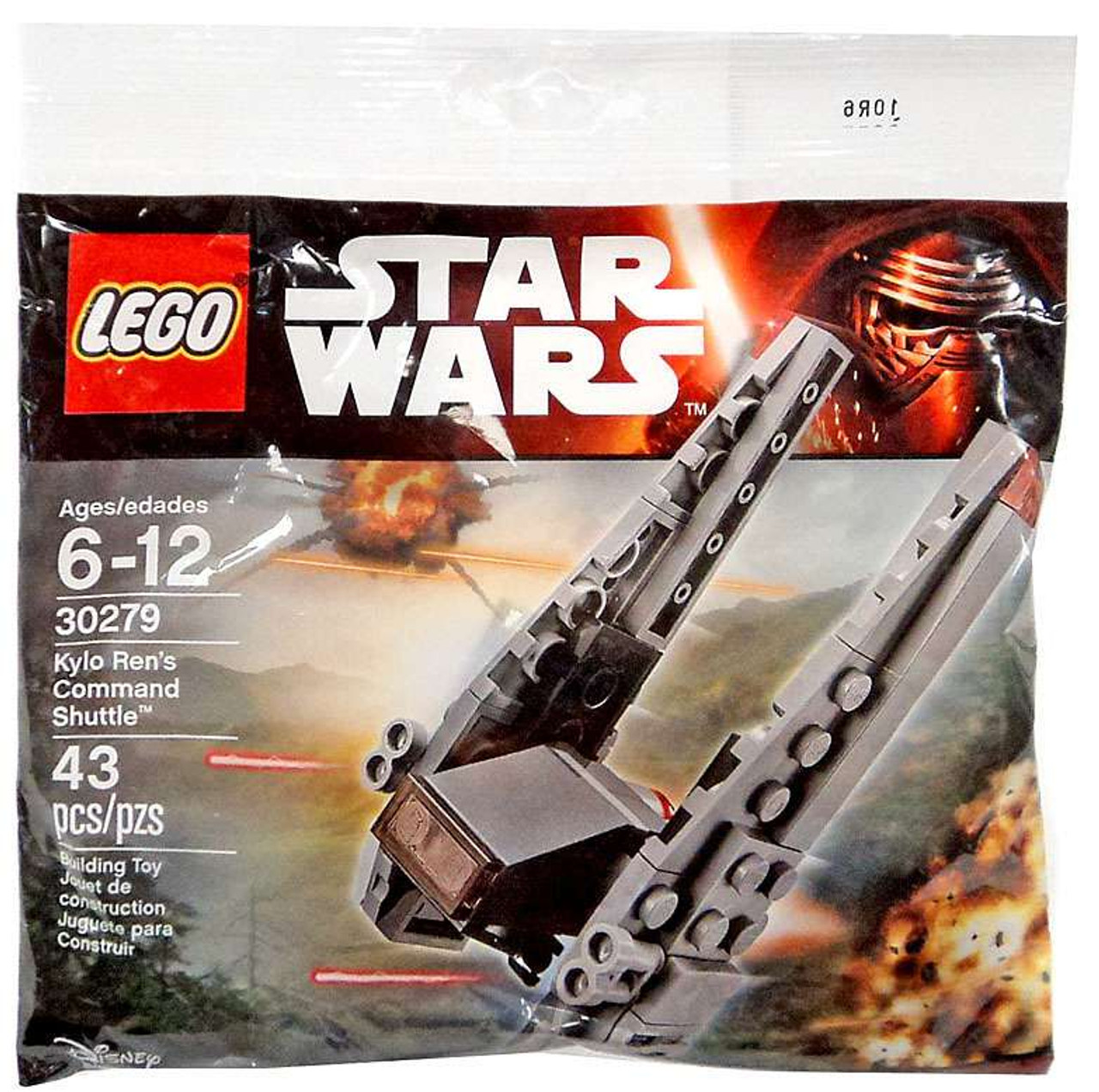 lego star wars kylo ren ship