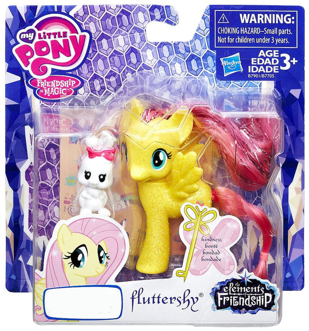 my little pony elements of harmony toys