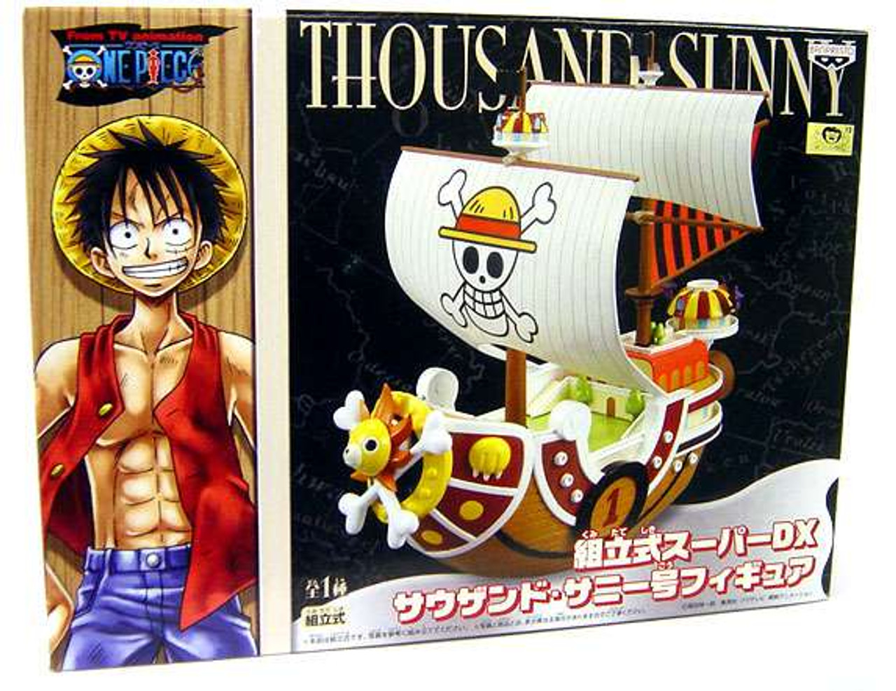 One Piece Dx Straw Hat Pirate Ship Thousand Sunny Pvc Figure Banpresto Toywiz - straw demon roblox