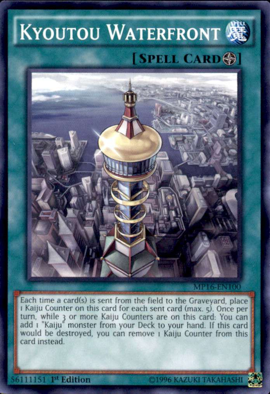 Yugioh 16 Mega Tin Mega Pack Single Card Common Kyoutou Waterfront Mp16 En100 Toywiz Yugioh 16 Mega Tin Mega Pack Single Card Common Kyoutou Waterfront Mp16 En100 Toywiz