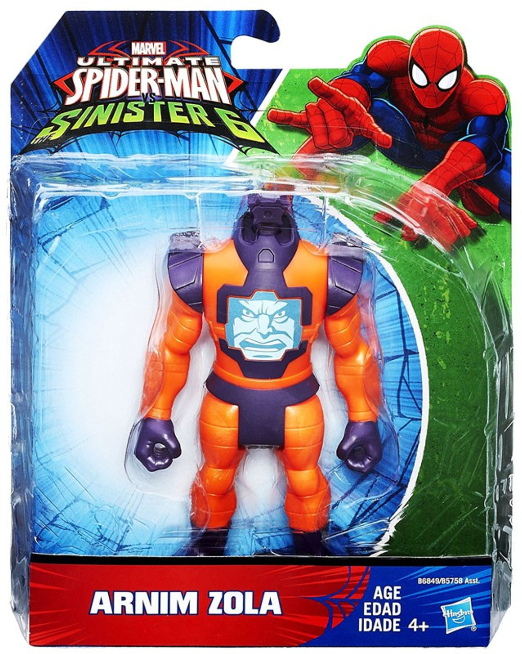 ultimate spiderman sinister 6 toy